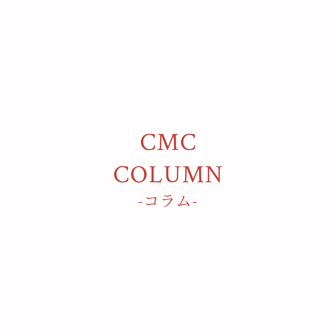 足裏から健康チェック! 画像
